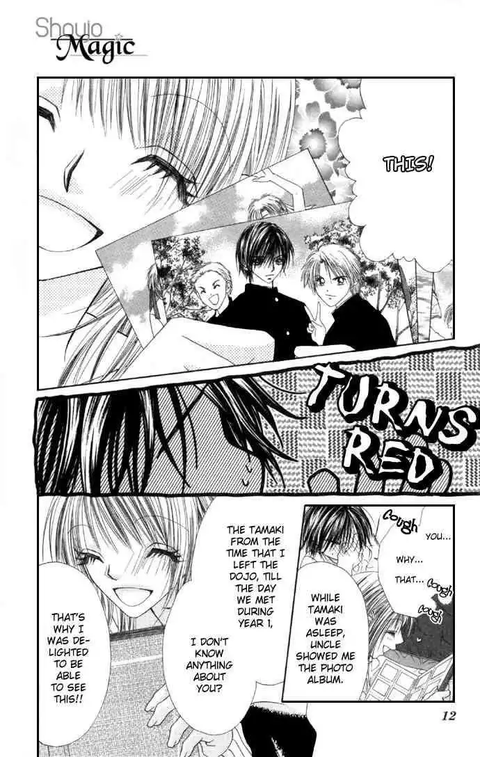 Ren-Ai Shijou Shugi Chapter 32 12